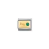 Nomination – Composable Classic MONTH STONE in steel, stones and 18k gold May EMERALD
